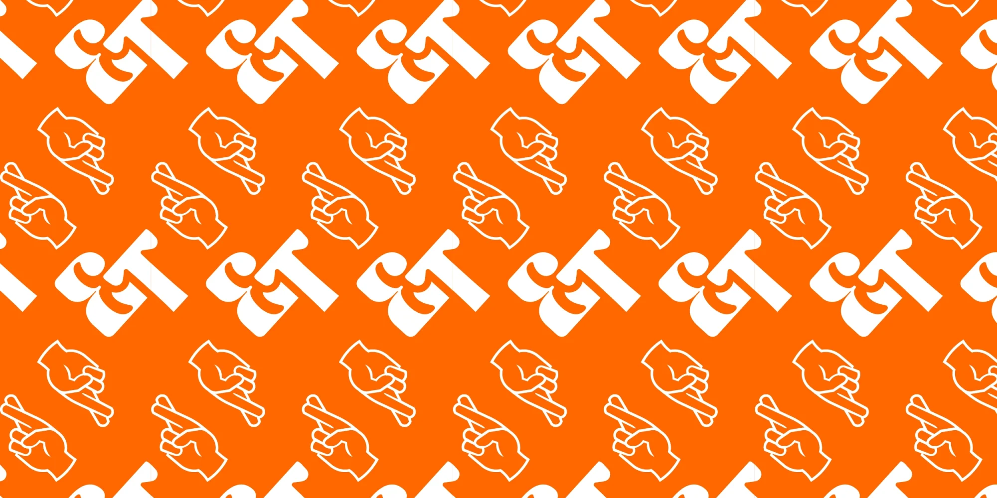 Orange and white, "Elodie Tee" brand pattern.
